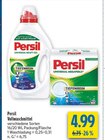 Vollwaschmittel im Angebot bei diska in Coburg Vollwaschmittel Angebote von Persil bei diska Coburg für 4,99 €