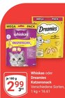 Aktuelle Katzenfutter Angebote bei GLOBUS in Saarbrücken Aktuelles Katzensnack Angebot bei GLOBUS in Saarbrücken ab 2,99 €