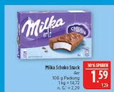 Schoko Snack im Angebot bei Marktkauf in Altenburg Schoko Snack Angebote von Milka bei Marktkauf Altenburg für 1,59 €