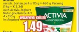 EDEKA Wachtberg Prospekt mit  im Angebot für 1,49 €