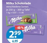 Schokolade von Milka im aktuellen V-Markt Prospekt für 2,99 €