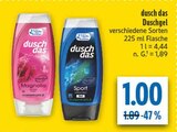 Magnolie Angebote von dusch das bei diska Weiden für 1,00 €