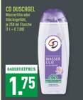 Wasserlilie oder Glücksgefühl Angebote von CD bei Marktkauf Essen für 1,75 €