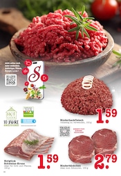 Fleisch im E center Prospekt in Mannheim Aktueller E center Prospekt mit Fleisch, "Aktuelle Angebote", Seite 7