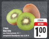 EDEKA Schillingsfürst Prospekt mit  im Angebot für 1,00 €