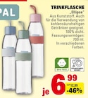 Trinkflasche "Ellipse" Angebote von Emsa bei E center Darmstadt für 6,99 €