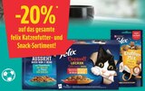 Aktuelles 20 % Rabatt Angebot bei EDEKA in München