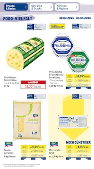 Mozzarella im METRO Prospekt "Wochenangebote" mit 54 Seiten (Bochum)