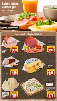 Schweinefleisch im aktuellen REWE Prospekt (Hamm) Schweinefleisch im REWE Prospekt "Dein Markt" mit 34 Seiten (Hamm)