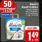EDEKA Kalletal Prospekt mit  im Angebot für 1,49 €