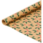 Papier cadeau de Noël - Action - Action à Troyes Papier cadeau de Noël - Action en promo chez Action Troyes à 0,99 €