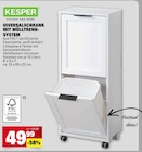 Universalschrank mit Mülltrenn-System Angebote von KESPER bei E center Schwäbisch Gmünd für 49,99 €