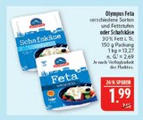 Feta im Angebot bei Marktkauf in Nürnberg Feta Angebote von Olympus bei Marktkauf Nürnberg für 1,99 €
