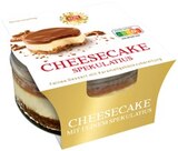 Cheesecake von REWE Feine Welt für 1,49 € bei REWE im Angebot Cheesecake von REWE Feine Welt im aktuellen REWE Prospekt