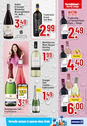 Aktueller Trinkgut Prospekt mit Sekt, "Aktuelle Angebote", Seite 7