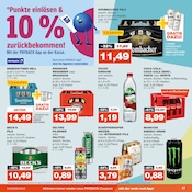 Coca Cola im Real Prospekt in Köln Aktueller Real Prospekt mit Coca Cola, "Mein real", Seite 17