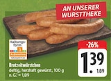 EDEKA - Brotzeitwürstchen Angebot im Prospekt Brotzeitwürstchen bei EDEKA im Prospekt "" für 1,39 €