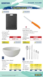 METRO Schneidebrett im Prospekt METRO Schneidebrett im Prospekt