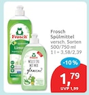 Spülmittel Limone von Frosch im aktuellen budni Prospekt
