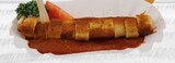 REWE - Pikante Currywurst Angebot im Prospekt Pikante Currywurst bei REWE im Prospekt "" für 3,00 €