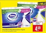 Aktuelle Toilettenpapier Angebote bei Marktkauf in Stuttgart Aktuelles Wisch & Weg Küchentücher Original Angebot bei Marktkauf in Stuttgart ab 4,59 €
