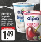 EDEKA Waldfeucht Prospekt mit  im Angebot für 1,49 €