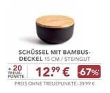 SCHÜSSEL im EDEKA Prospekt SCHÜSSEL von im aktuellen EDEKA Prospekt für 12,99 €