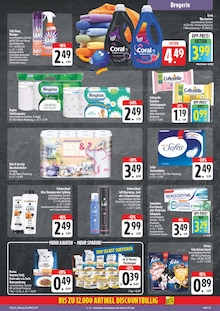 Felix Katzenfutter im aktuellen EDEKA Prospekt (Leipzig) Felix Katzenfutter im EDEKA Prospekt "Wir lieben Lebensmittel!" mit 30 Seiten (Leipzig)