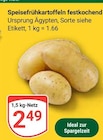 Aktuelles Speisefrühkartoffeln festkochend Angebot bei GLOBUS in Mannheim ab 2,49 €
