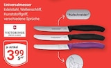 Universalmesser Angebote von Victorinox bei GLOBUS Zwickau für 3,99 €