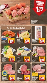 Baguette im REWE Prospekt in Duisburg Aktueller REWE Prospekt mit Baguette, "Dein Markt", Seite 10