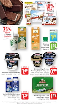 Sahne im EDEKA Prospekt "Aktuelle Angebote" mit 15 Seiten (Heidelberg)