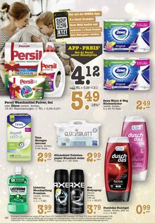 Persil im E center Prospekt "Aktuelle Angebote" mit 62 Seiten (Ludwigshafen (Rhein))