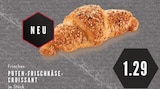 Aktuelles Puten-Frischkäse-Croissant Angebot bei E center in Gelsenkirchen ab 1,29 €