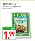 BIO FILOS FETA Angebote bei Marktkauf Wuppertal für 1,99 €