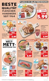 Aktueller Kaufland Prospekt mit Schweinebauch, "UNSERE MEGA ANGEBOTE", Seite 17