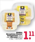 Aktuelle Feinkostlebensmittel Angebote bei E center in Mannheim Aktuelles Herzstücke feinst Geflügelsalat Angebot bei E center in Mannheim ab 1,11 €