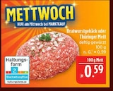 Aktuelles Bratwurstgehäck Angebot bei Marktkauf in Fürth ab 0,59 €