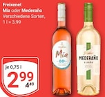 Aktuelles Mia Angebot bei GLOBUS in Duisburg ab 2,99 €
