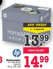 Home&Office XXL im Angebot bei E center in Baden-Baden Home&Office XXL Angebote von HP bei E center Baden-Baden für 13,99 €