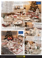 Teller im BRAUN Möbel-Center Prospekt in Offenburg Aktueller BRAUN Möbel-Center Prospekt mit Teller, "Festliche Weihnachts-Momente", Seite 4