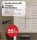 Meuble dessus WC 1 étagère en promo chez Maxi Bazar Vallauris à 55,99 €
