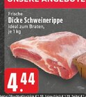 Frische Dicke Schweinerippe im aktuellen Prospekt bei E center in Werdohl