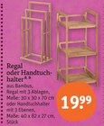 Regal Angebote bei tegut Wetzlar für 19,99 €
