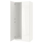 Schrank mit 2 Türen weiß/Hochglanz/weiß 100x60x236 cm im Angebot bei IKEA in Villingen-Schwenningen Schrank mit 2 Türen weiß/Hochglanz/weiß 100x60x236 cm Angebote von PAX / FARDAL bei IKEA Villingen-Schwenningen für 280,00 €