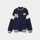 Gilet boutonné col teddy bleu marine garçon en promo chez La Halle Gilet boutonné col teddy bleu marine garçon dans le catalogue La Halle