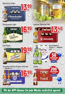 Bier im aktuellen Trinkgut Prospekt (Frankfurt (Main)) Bier im Trinkgut Prospekt "Aktuelle Angebote" mit 8 Seiten (Frankfurt (Main))