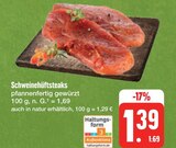 Aktuelles Schweinehüftsteaks Angebot bei E center in Fürth ab 1,39 €