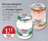 Almighurt von Ehrmann im aktuellen V-Markt Prospekt für 1,11 €