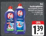 Kraftgel Ultra Plus bei EDEKA im Coswig Prospekt für 1,39 €